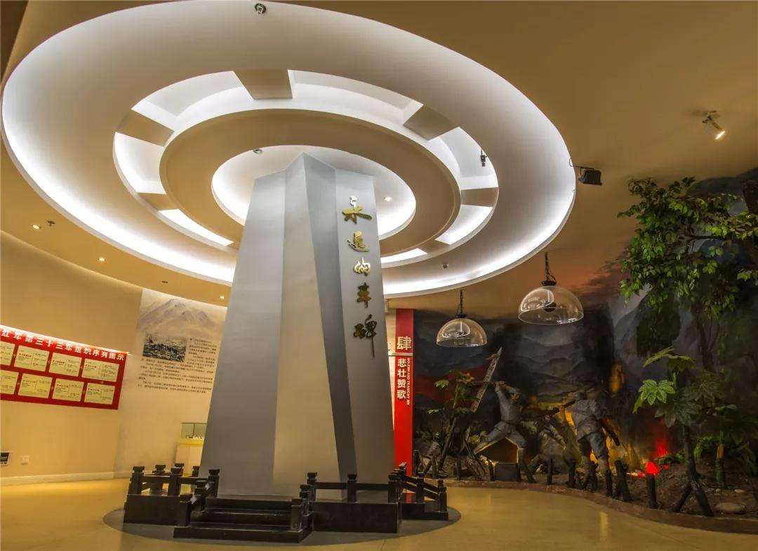 达州市宣汉县红三十三军纪念馆