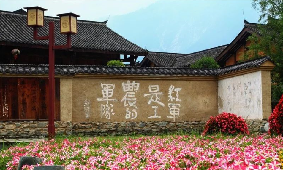 石棉县安顺场红军强渡大渡河纪念地