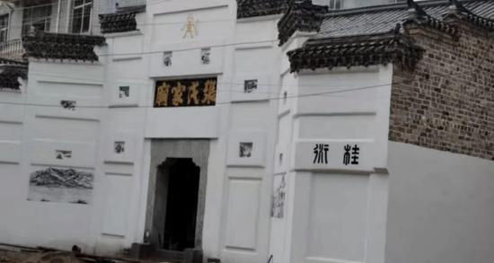 红军三打横路镇战斗旧址-天鸡网