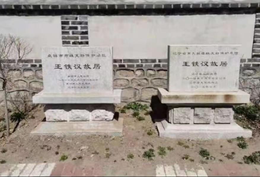 微信图片_20240808133901